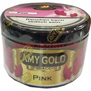 Табак для кальяна Amy Gold 250 гр "Pink" (Германия) эми голд пинк