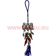 Амулет «3 обезьяны + перцы» подвеска
