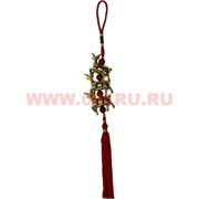 Амулет подвеска «3 козы и 4 бусины»