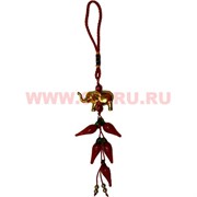 Амулет подвеска «слоник золотой с перцами»