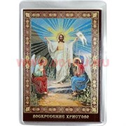 Православный амулет Иконка Воскресение Христово в бумажник цена за 100 шт