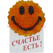 Прикол магнит оптом "Икра Счастье есть!"