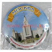 Магнит Москва "МГУ"