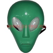 Маска гуманоида UFO