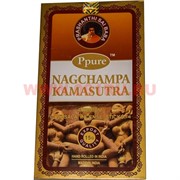 Благовония Ppure Nagchampa Kamasutra 15 гр, цена за 12 шт (Камасутра)