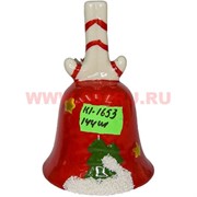 Колокольчик из фарфора новогодний (1653) 11 см 144 шт/кор