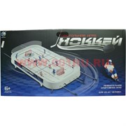 Настольная игра "Хоккей"