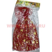 Платье для кукол красное
