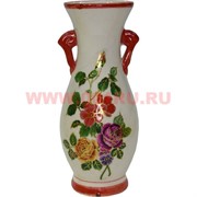 Ваза керамика (HN-927) 15 см цена за пару, 36 шт/кор
