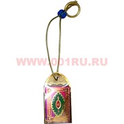 Подвеска с Кораном на кольце (Турция) малая