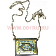 Коран подвеска миниатюрный