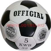 Мяч футбольный Official