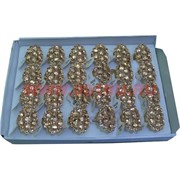 Кольца (G10C) с золотыми стразами 24 шт/упаковка