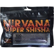 Табак для кальяна Nirvana Super Shicha 100 гр «Pineapple» ананас