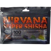 Табак для кальяна Nirvana Super Shicha 100 гр «Schnozberries» щзноззберри