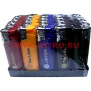 Зажигалка газовая 50 шт\бл турбо &quot;двойные сигареты&quot;
