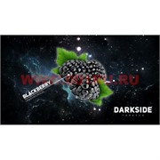 Табак для кальяна Dark Side 250 гр "Blackberry" дарк сайд ежевика Табак для кальяна Dark Side 250 гр "Blackberry" дарк сайд ежевика