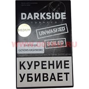 Табак для кальяна Dark Side 250 гр "Generis Raspberry" дарк сайд красный чай Табак для кальяна Dark Side 250 гр "Generis Raspberry" дарк сайд красный чай