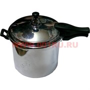 Зажигалка газовая &quot;Кастрюля&quot;