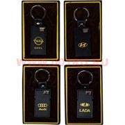 Зажигалка газовая Xintai «марки машин» брелок