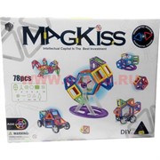 Конструктор магнитный Magkiss 78 деталей