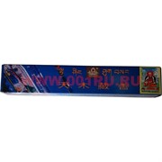 Благовония китайские 4 уп Х 30 палочек