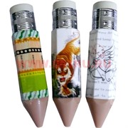 Зажигалка газовая &quot;Карандаш&quot; 24 шт\бл