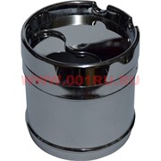 Пепельница металлическая (крутится)