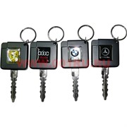 Зажигалка газовая &quot;Ключ от машины&quot; 4 вида