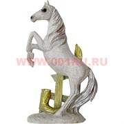 Лошадь с сапогом 27 см из полистоуна