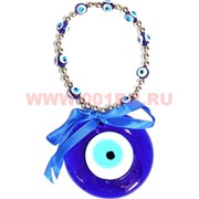 Амулет от сглаза с бусами