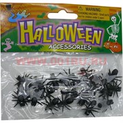 Прикол &quot;Мухи&quot; большой пакет