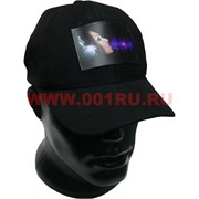 Прикол &quot;Кепка со светомузыкой&quot;