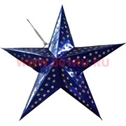 Украшение новогоднее «звезда» 45 см