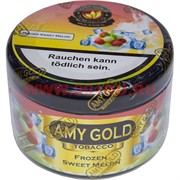 Табак для кальяна Amy Gold 250 гр "Frozen Sweet Melon" (Германия) эми голд