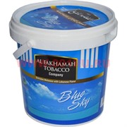 Табак для кальяна Al Fakhamah 1 кг "Blue Sky" (ОАЭ) блю скай аль фахама