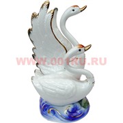 Белый фарфор, пара лебедей 19 см