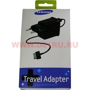 Адаптер для для Самсунг (Samsung)