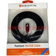 Кабель для iPhone 2 м черный GRIFFIN Flat USB Cable Premium