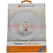 Кабель для iPhone 2 м белый GRIFFIN Flat USB Cable Premium