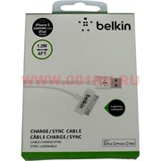 Кабель для iPad "Belkin" цвет белый (iPhone и Samsung mini)