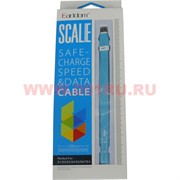 Кабель для Самсунг (Samsung) "Сантиметр"