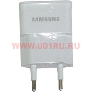 Зарядка для Самсунг (Samsung) 2 ампера блок без кабеля цвет белый