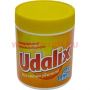 Пятновыводитель Udalix Oxy Ultra 600 г, цена за 6 шт (универсальный удаликс окси ультра) Пятновыводитель Udalix Oxy Ultra 600 г, цена за 6 шт (универсальный удаликс окси ультра)