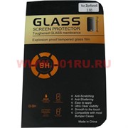 Защитное стекло &quot;Glass Screen protector&quot; в ассортименте на разные модели телефонов