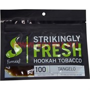 Табак для кальяна Fumari Tangelo 100 гр (Фумари Танжело)