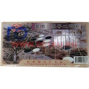 Игра &quot;Го&quot;