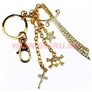 Брелок &quot;Сабля&quot;, стразы, 6 штук в уп.,цена за штуку