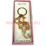 Брелок &quot;Скорпион&quot;, стразы, 6 штук в уп.,цена за штуку