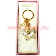 Брелок &quot;Бабочка&quot;, стразы, 6 штук в уп.,цена за штуку